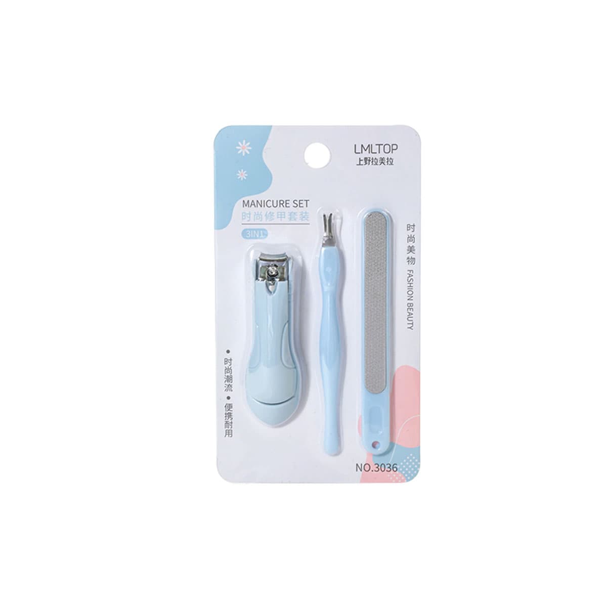 LMLTOP Manicure Set