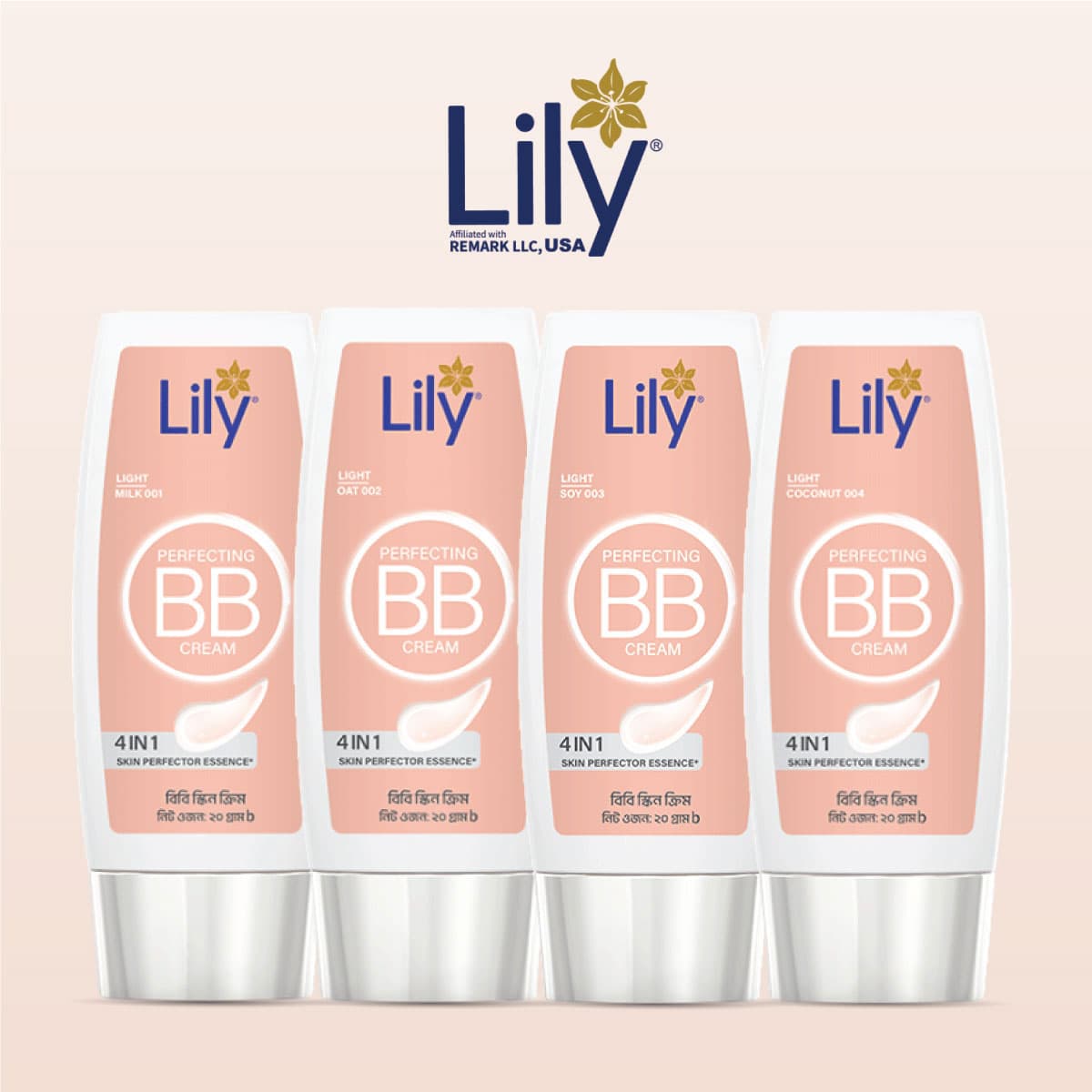 Lily Perfecting BB Cream
