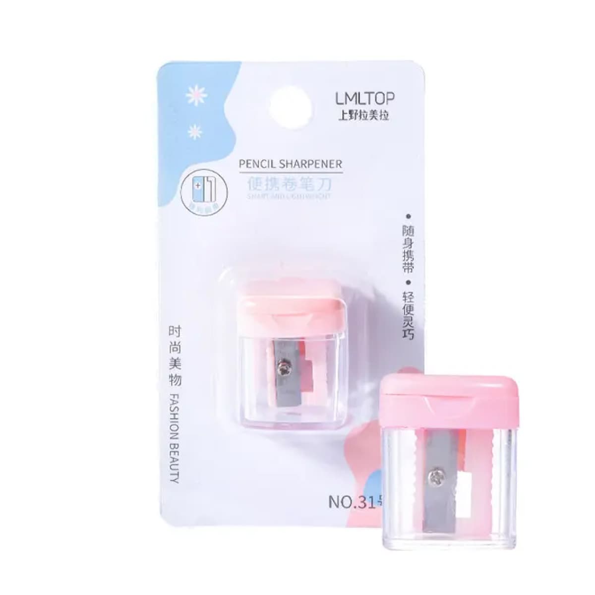 LMLTOP Single Pencil Sharpener