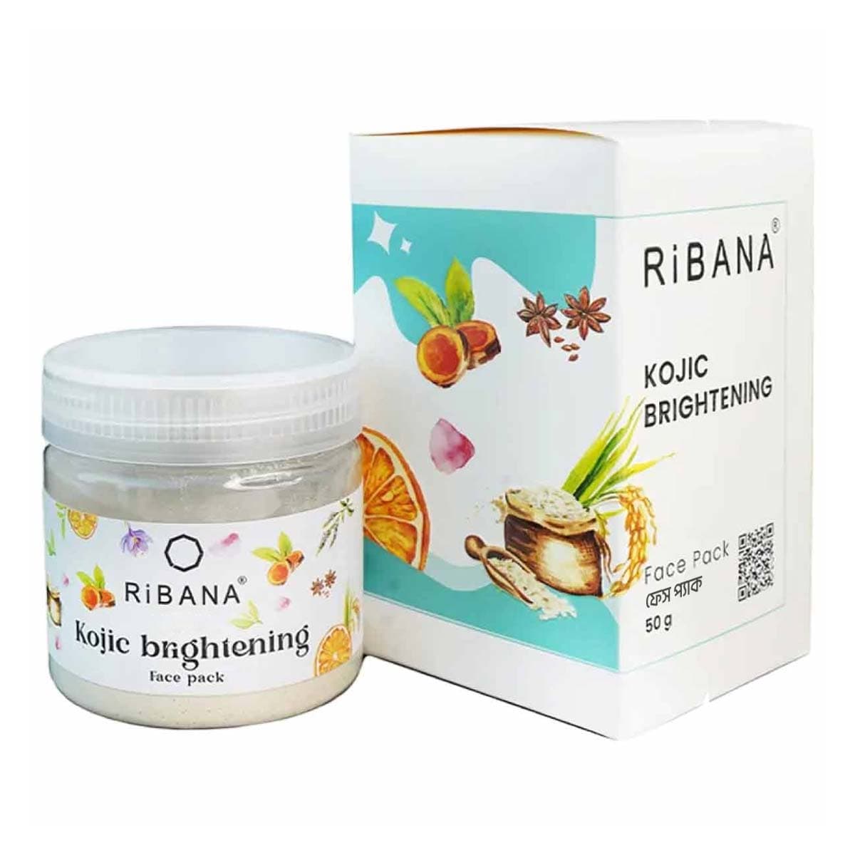 Ribana Kojic Brightening Face Pack