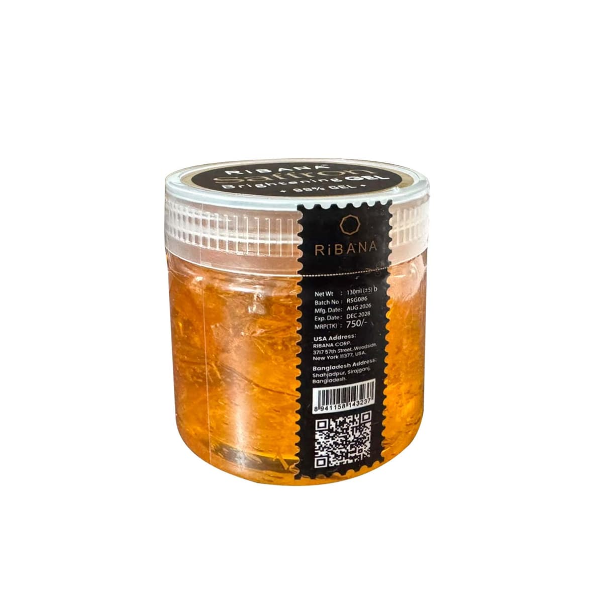 Ribana Saffron Brightening Gel