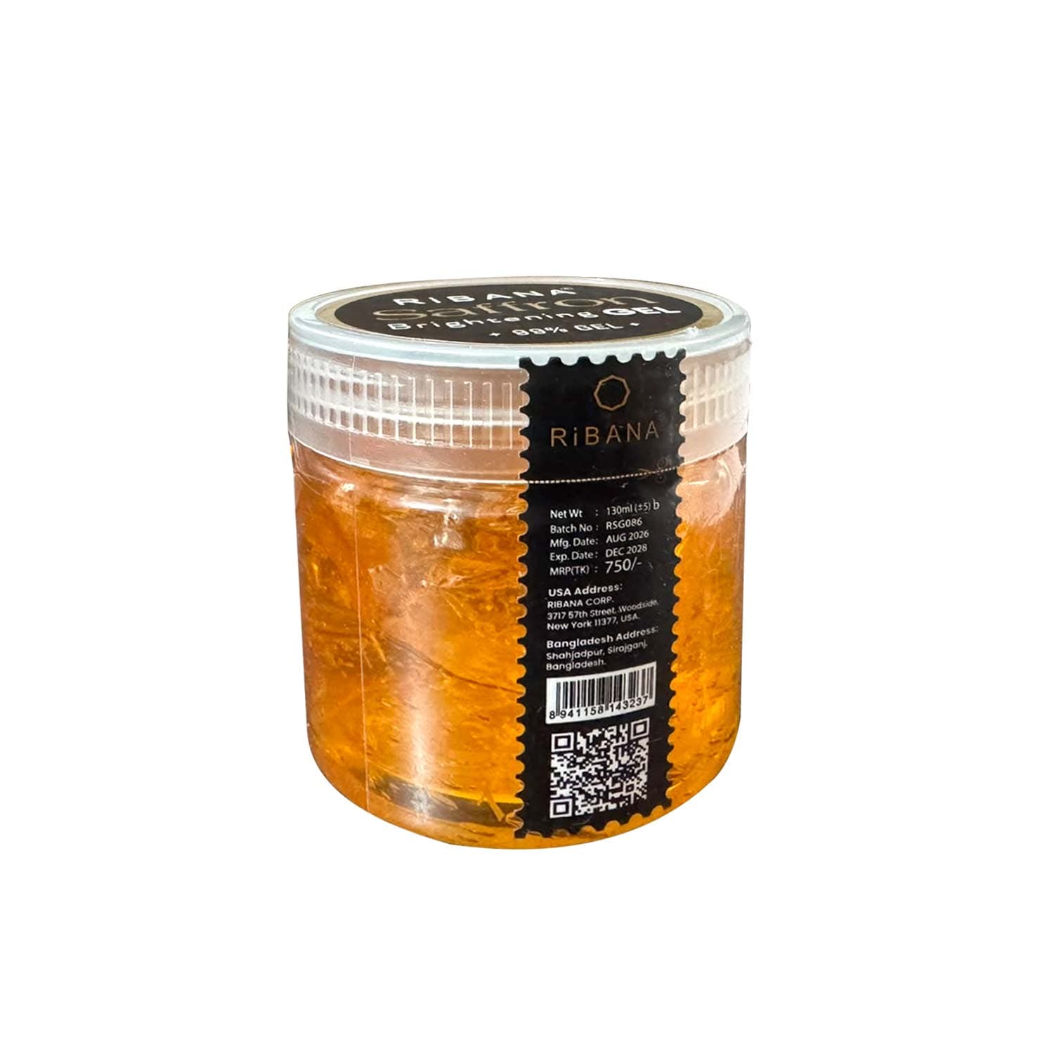 Ribana Saffron Brightening Gel